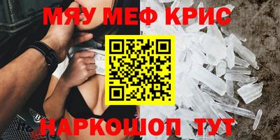 винт Кулебаки