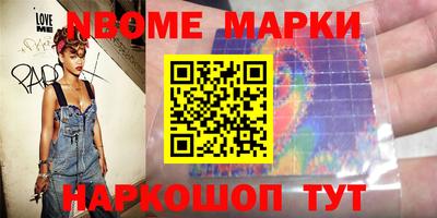 apvp Кунгур