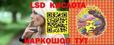 мяу мяу мука Краснодар