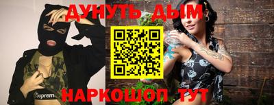 винт Кулебаки