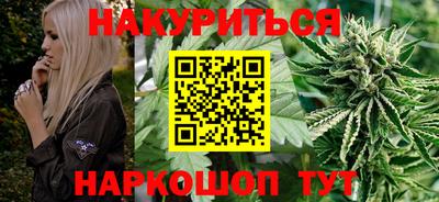 винт Кулебаки