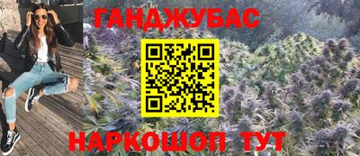 ешки Краснознаменск
