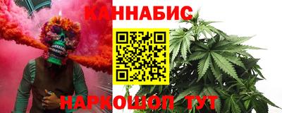 мяу мяу мука Краснодар