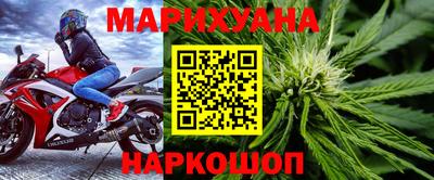 apvp Кунгур
