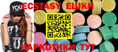 apvp Кунгур