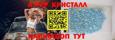 ешки Краснознаменск