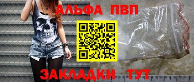 ешки Краснознаменск