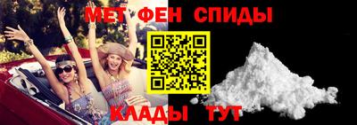 винт Кулебаки