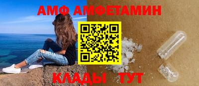 ешки Краснознаменск