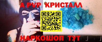ешки Краснознаменск