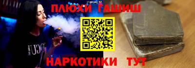 ешки Краснознаменск