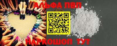 мяу мяу мука Краснодар