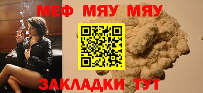 apvp Кунгур