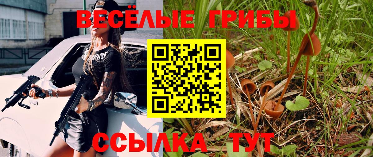 Гашиш  Марихуана  Вход с VPN  Кашира  Cocaine  МЕФ   Наркошоп  МДМА 